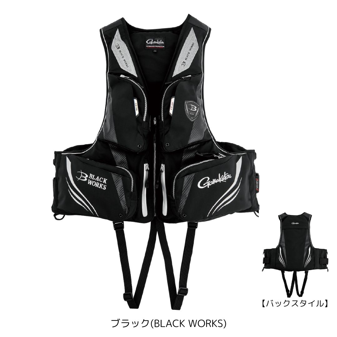GM6005 アルテマシールドプロ フローティングベスト #Mサイズ #ブラック(BLACK WORKS) （がまかつ） 大型便A 2025年新製品