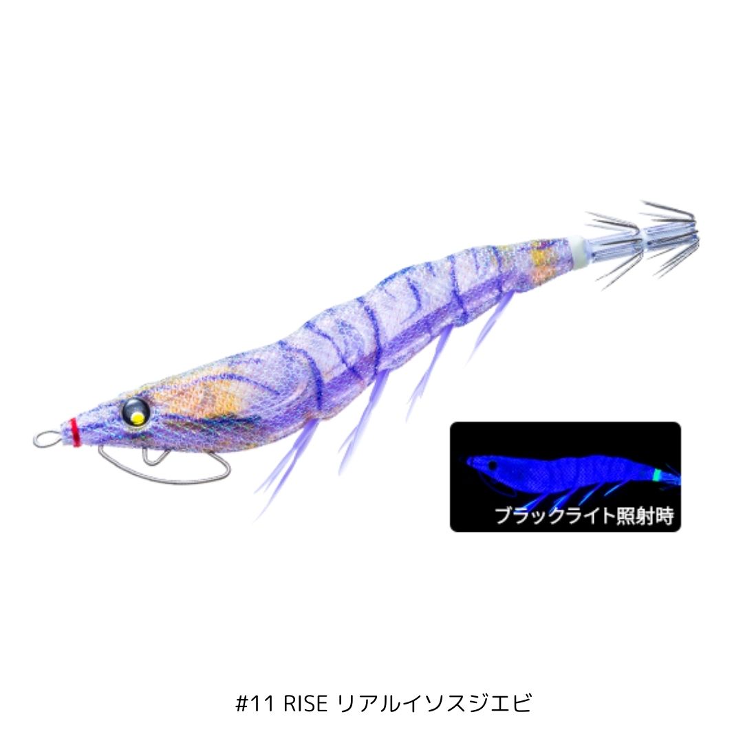 パタパタ マグパタ 3.5号 イージーQ® マグネットTG（マグパタ™） - 釣具の総合メーカー