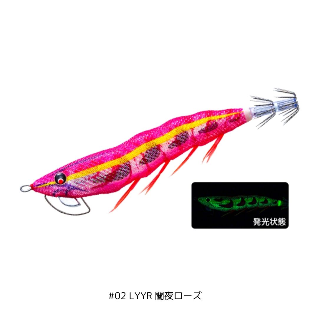 デュエル EZ-Q マグパタ マグネットTG 3.5号 クリアー ブルー