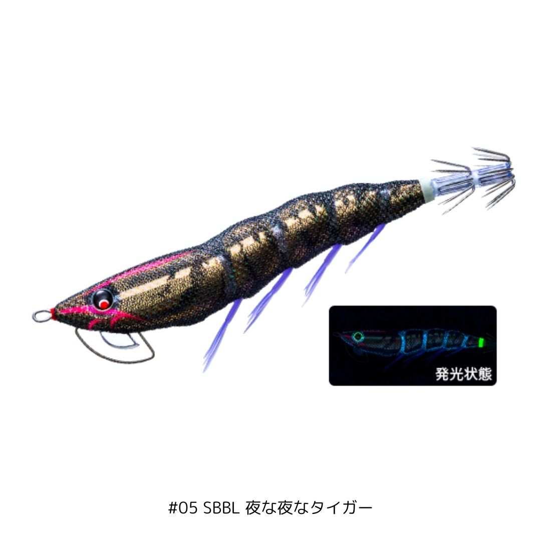 楽天市場】イージーQ マグネットTG (マグパタ) 3.5号 #01 LFM 深