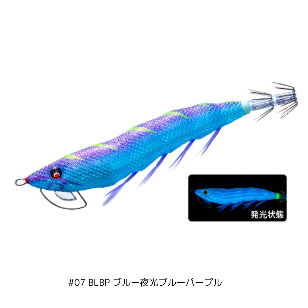 パタパタ マグパタ 3.5号 DUEL 3.5号18.5g ez-QマグネットTG マグパタ A1864 イージーQ