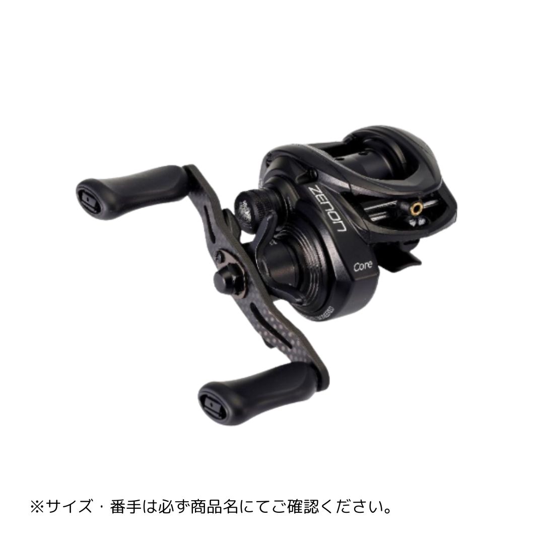 最終値下げAbuGarcia ZENON Core BF7 アブガルシア 0036282080454_c0.jpg