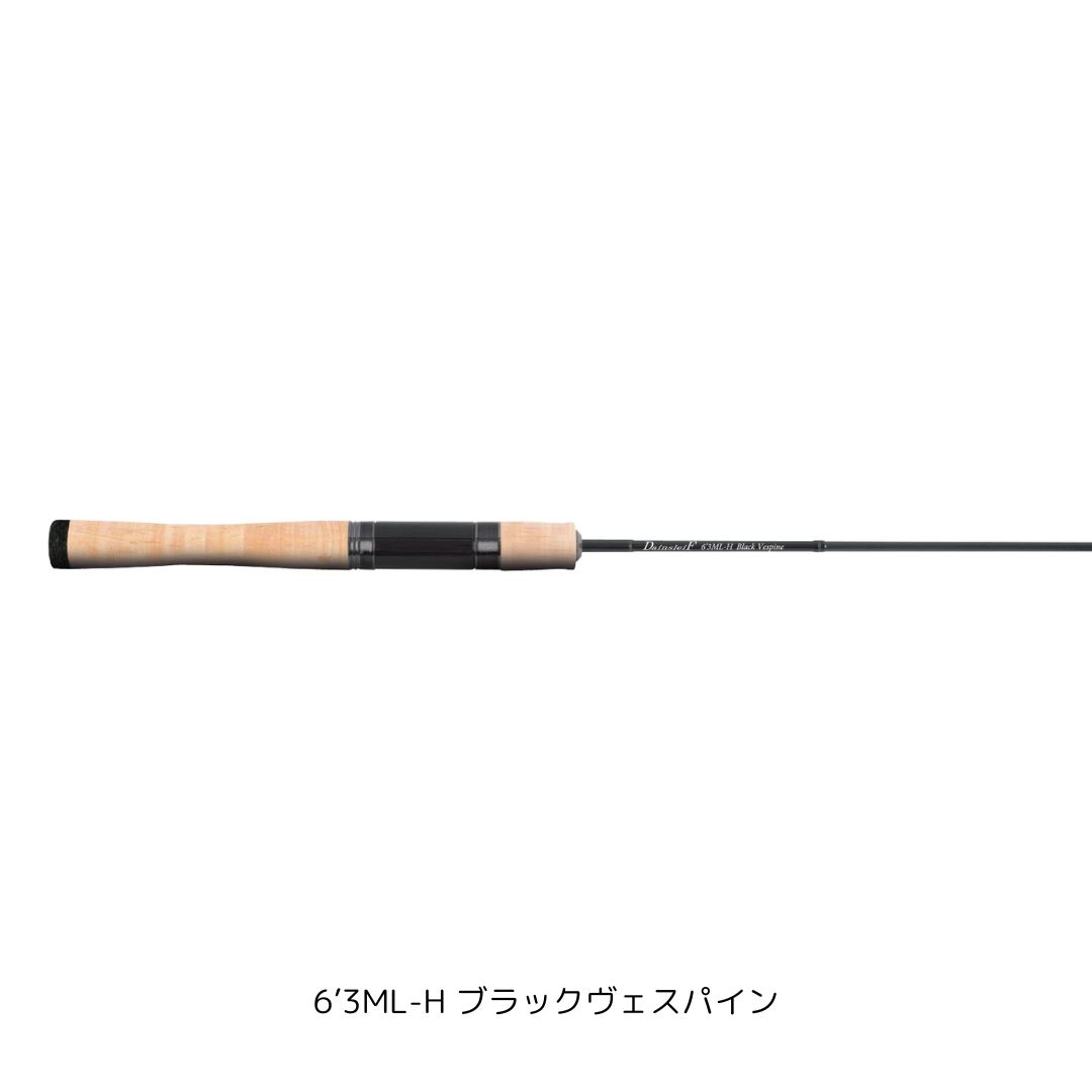 楽天市場】ダーインスレイヴ オーバーブレイズ 6'2ML-F ValKeIN