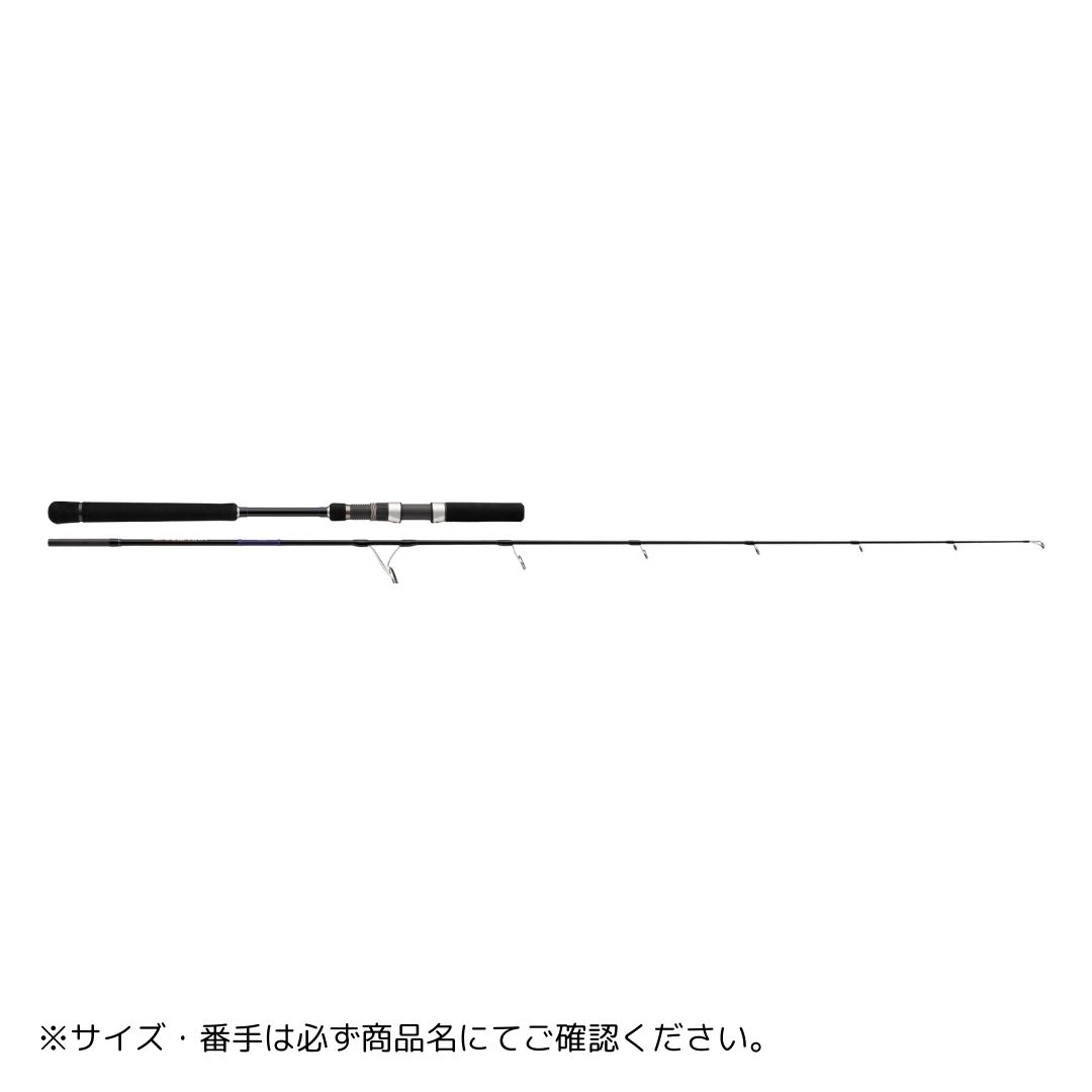 25ソルパラ ジギングゲーム SPJK-S60/4 Major Craft（メジャークラフト） 大型便B