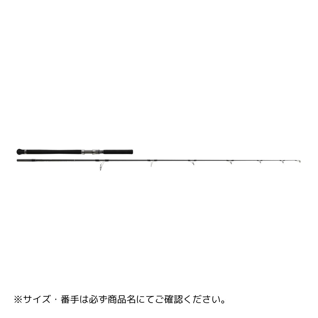 ジャイアントキリング 5G キャスティング GK5C-82/6 Major Craft（メジャークラフト） 大型便C
