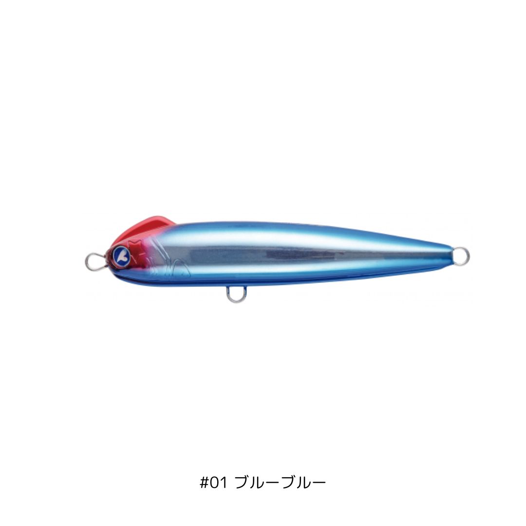 新色❗️ブルーブルー　スネコン　180S 3個 ブルーブルー スネコン 180S