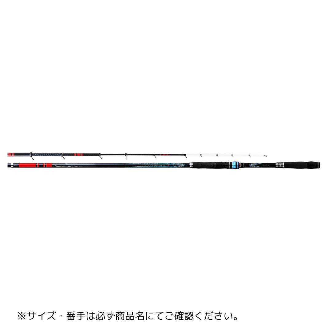 がま磯 アテンダー3 #2.5-50 Gamakatsu（がまかつ） 大型便A