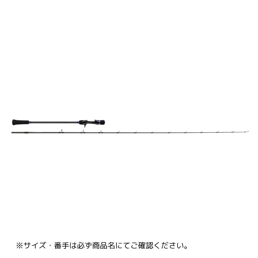 ジャイアントキリング 5G スロージギング(グリップ脱着モデル） GK5SJ-B62/3 Major Craft（メジャークラフト） 大型便B