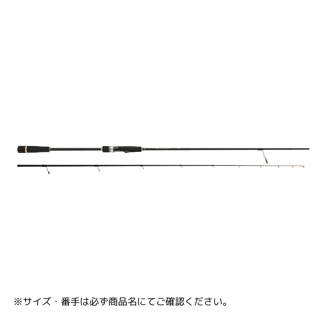 ジャイアントキリング 1G ボートマゴチモデル GK1C-S722M/KOCHI Major Craft（メジャークラフト） 大型便A