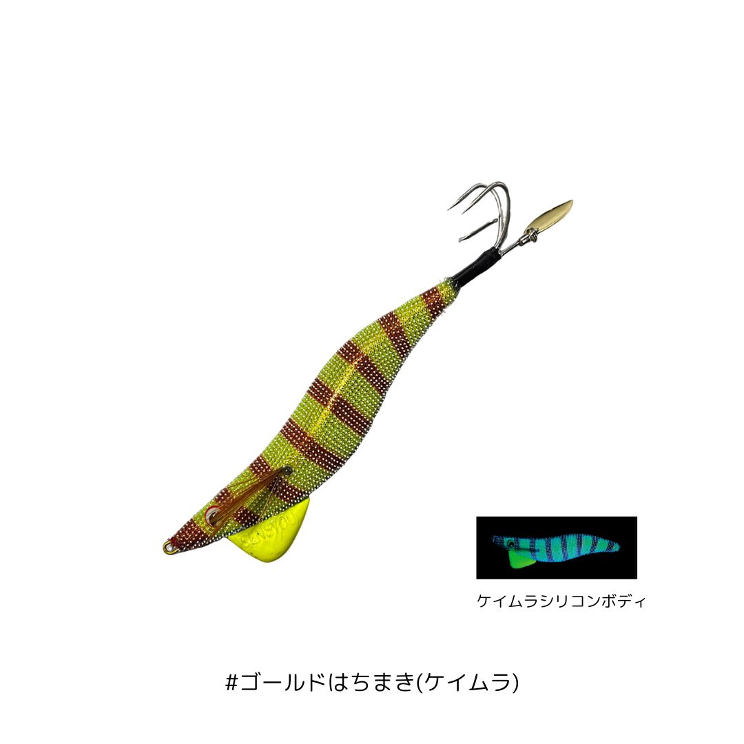楽天市場】船匠 senshou センショウ BITE STYLE バイト スタイル