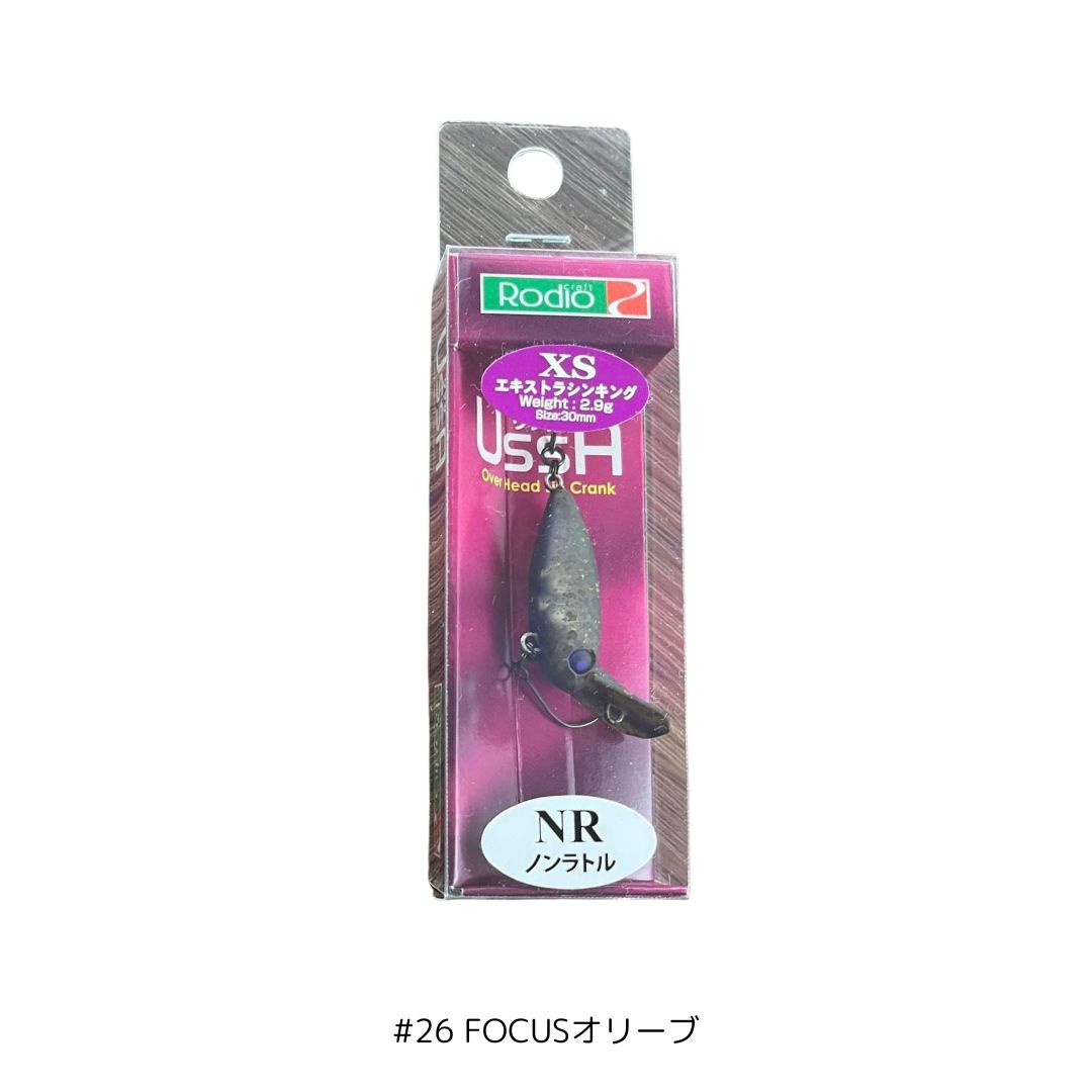 ロデオクラフト ウッサ XS ラトルイン 3個セット 楽天市場】ロデオクラフト ウッサ (XS)ノンラトル #25 ラーテル