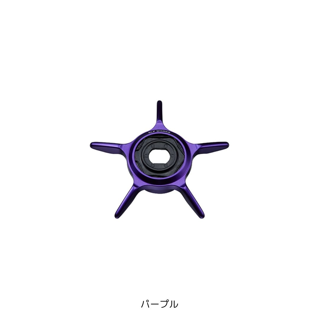 STEEZ SCL スタードラグ パープル SLPワークス
