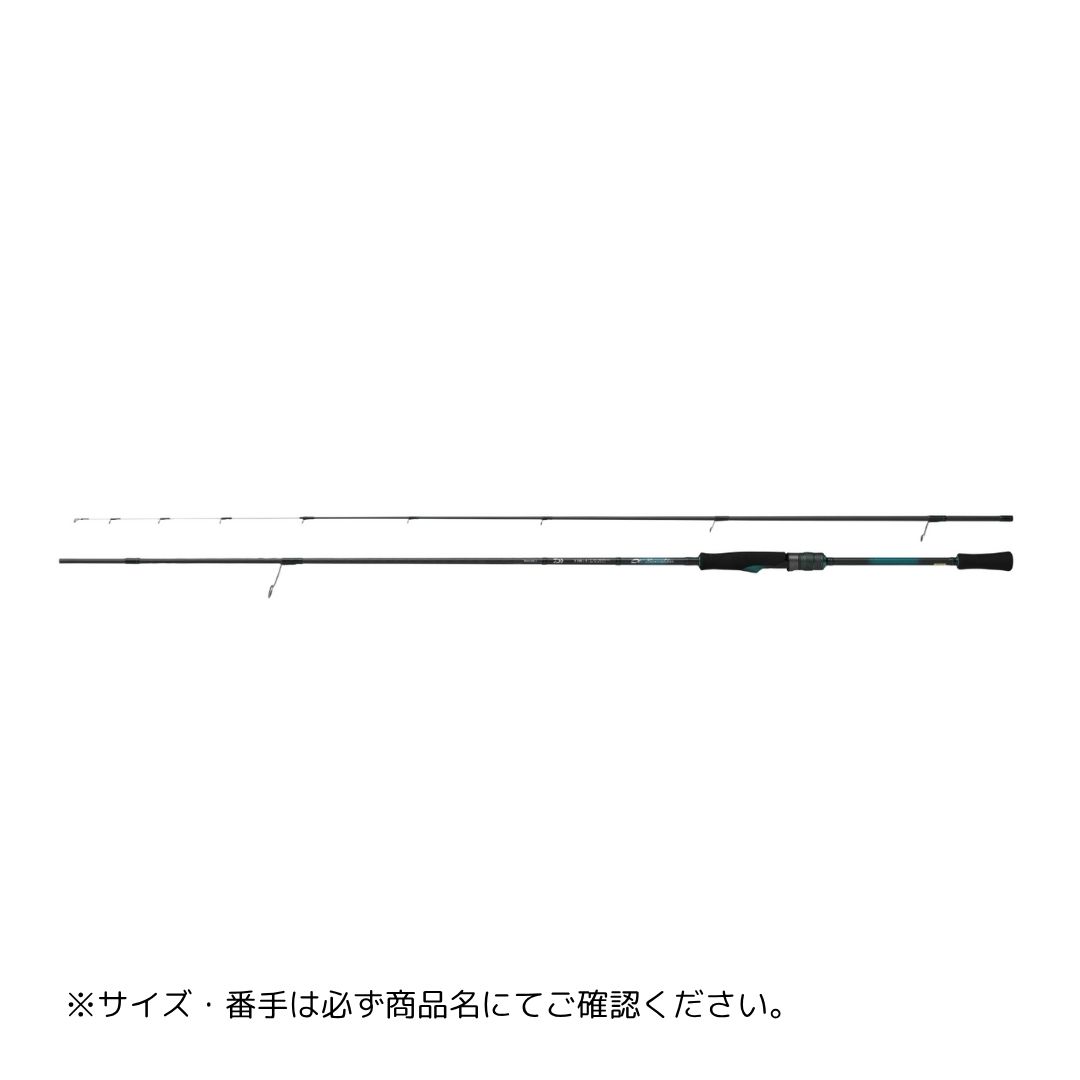 25 エメラルダス X 83MH・J DAIWA（ダイワ） 大型便B