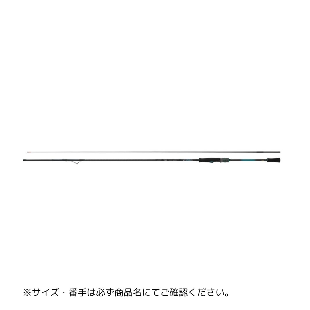 25 エメラルダス X IL 83M・J DAIWA（ダイワ） 大型便A