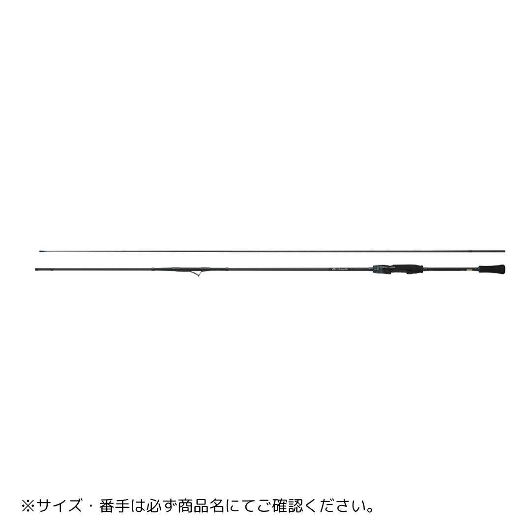 25 エメラルダス AIR IL 83ML・J DAIWA（ダイワ） 大型便A
