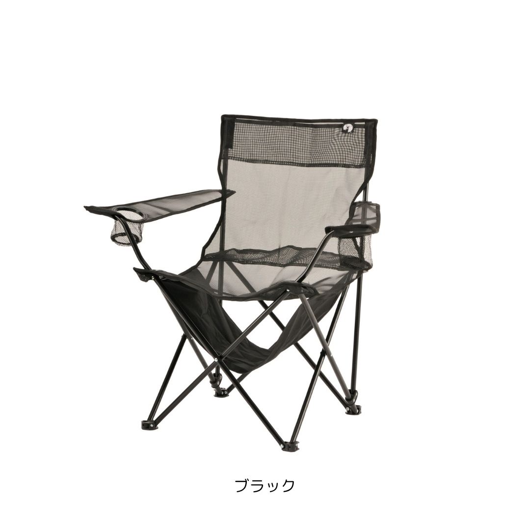 新品 ダイワライフスタイル チェア 椅子 定価29700円 新品 ダイワライフスタイル チェア 椅子 定価29700円 - メルカリ