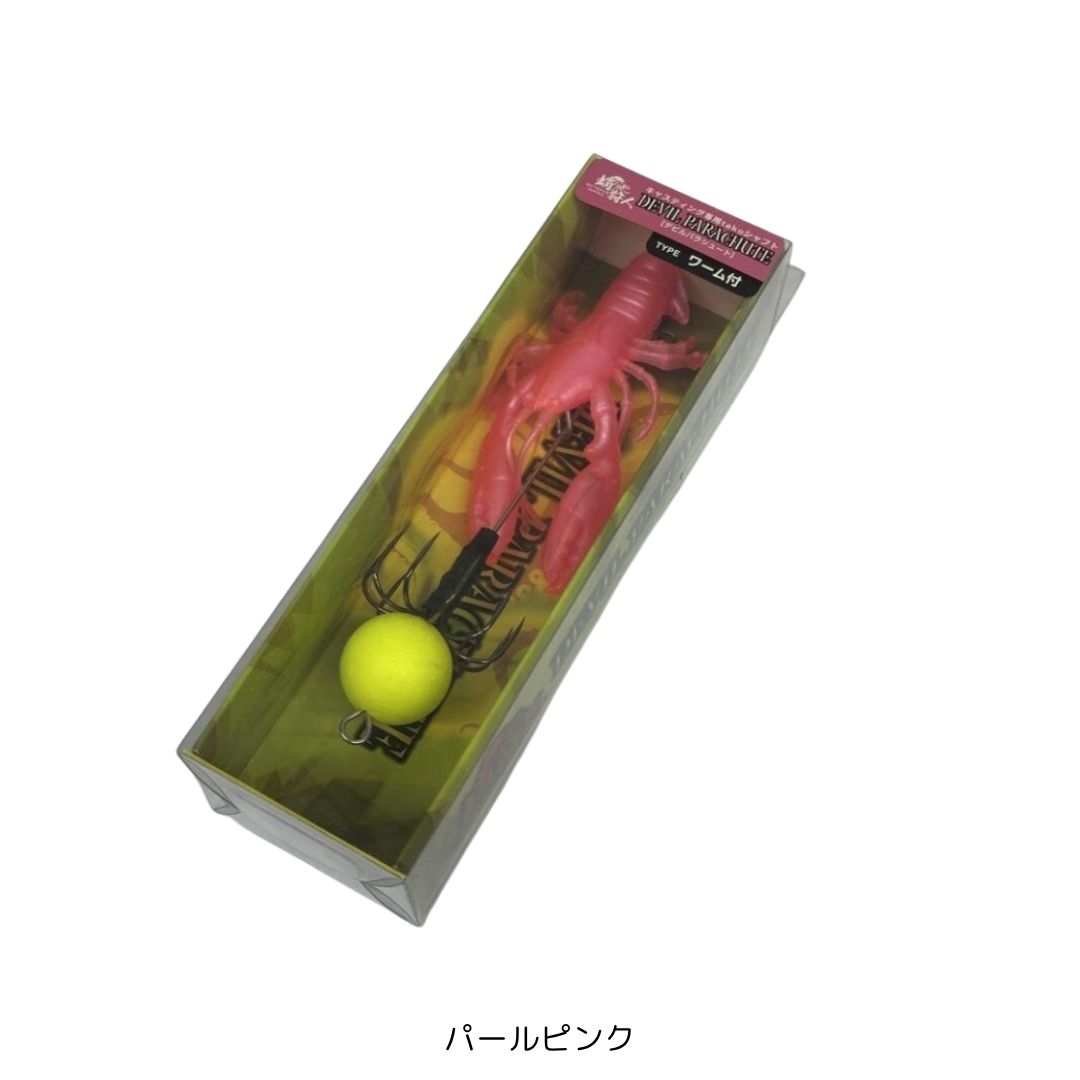楽天市場】(5) 【目玉商品】ワンナック デビルクラッカー (全傘