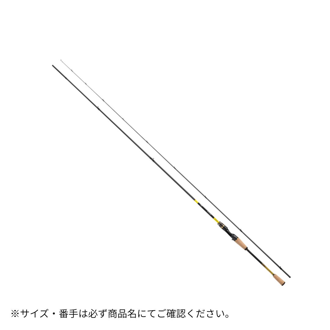 ダイワ アユイング X 90MLB-S Amazon | ダイワ(DAIWA) アユイングロッド AYUING X 90MLS-S/90MLB-S