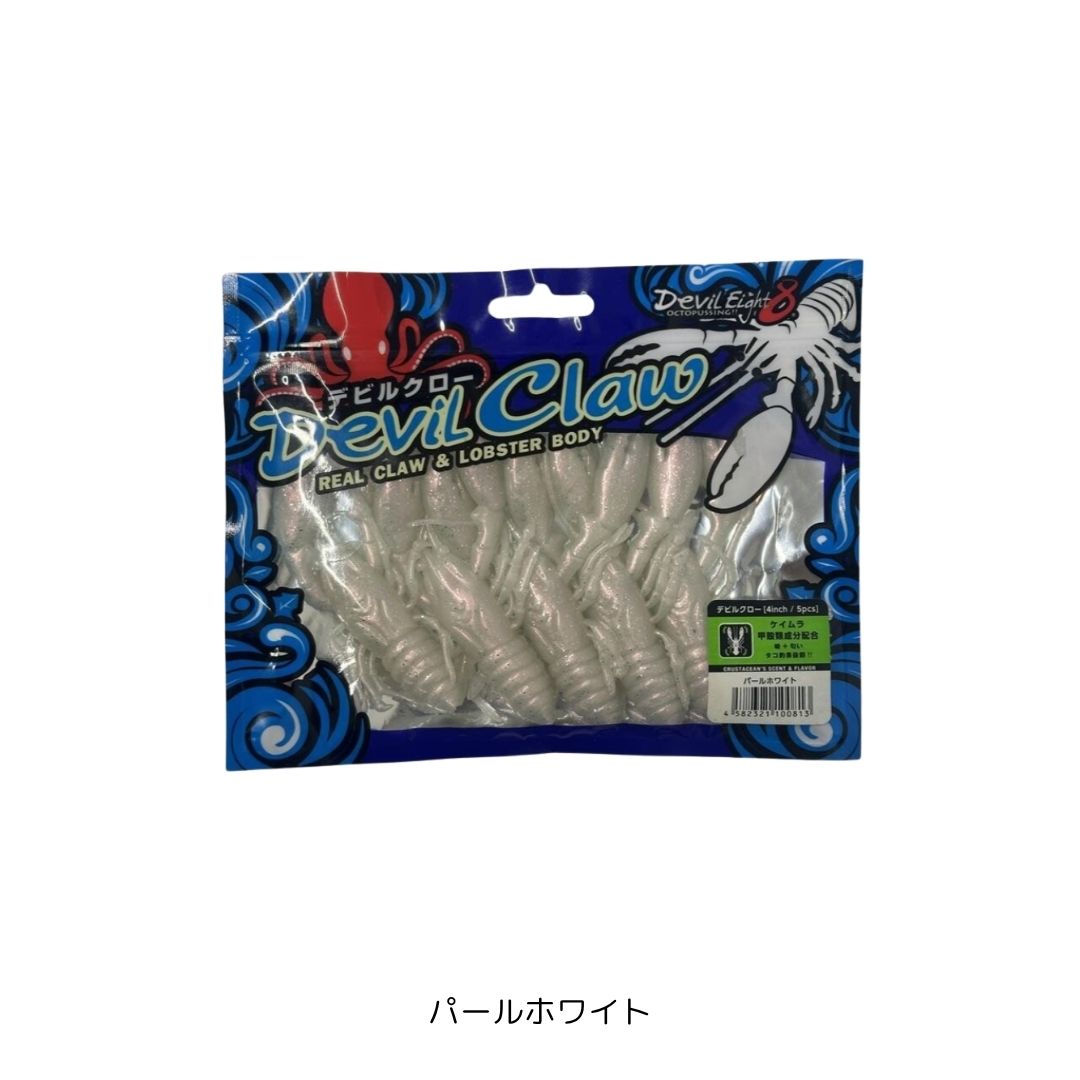 タコ丸 Amazon | アルファタックル(alpha tackle) (Alpha Tackle