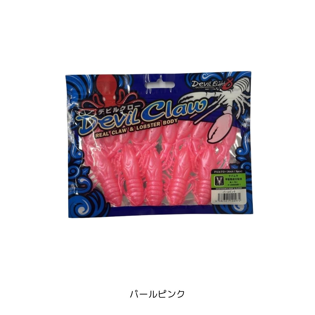 ももえびしゃちたこ ワンナック Devil Claw デビルクロー！ 最強のタコ専用ベイト！ NB-EYE