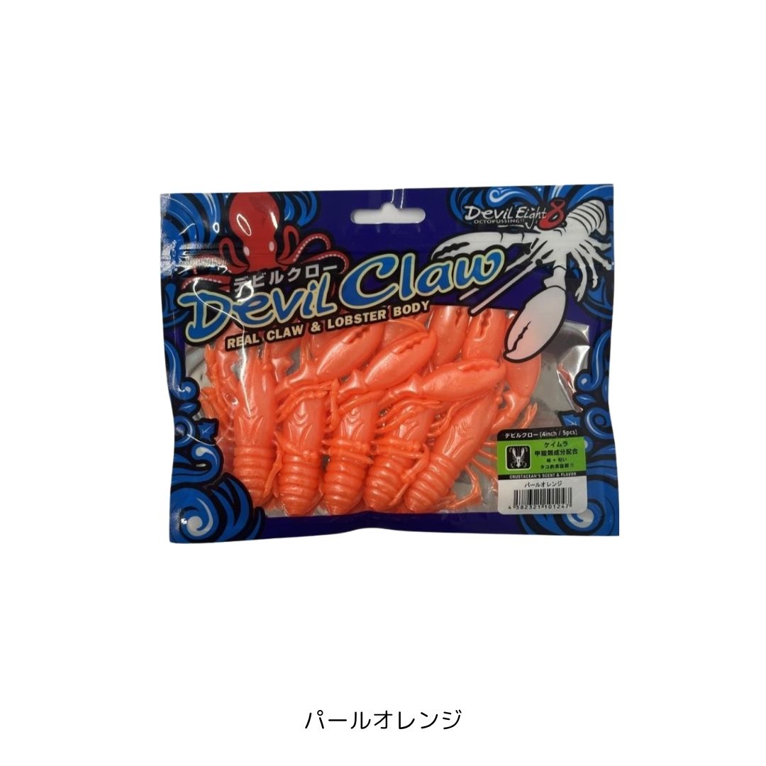 ももえびしゃちたこ ワンナック Devil Claw デビルクロー！ 最強のタコ専用ベイト！ NB-EYE