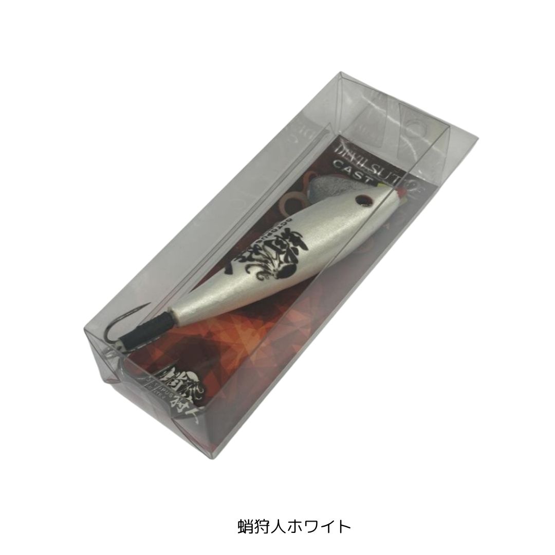 デビルクラッカー(全傘タイプ)5点セット 楽天市場】(5) 【目玉商品】ワンナック デビルクラッカー (全傘