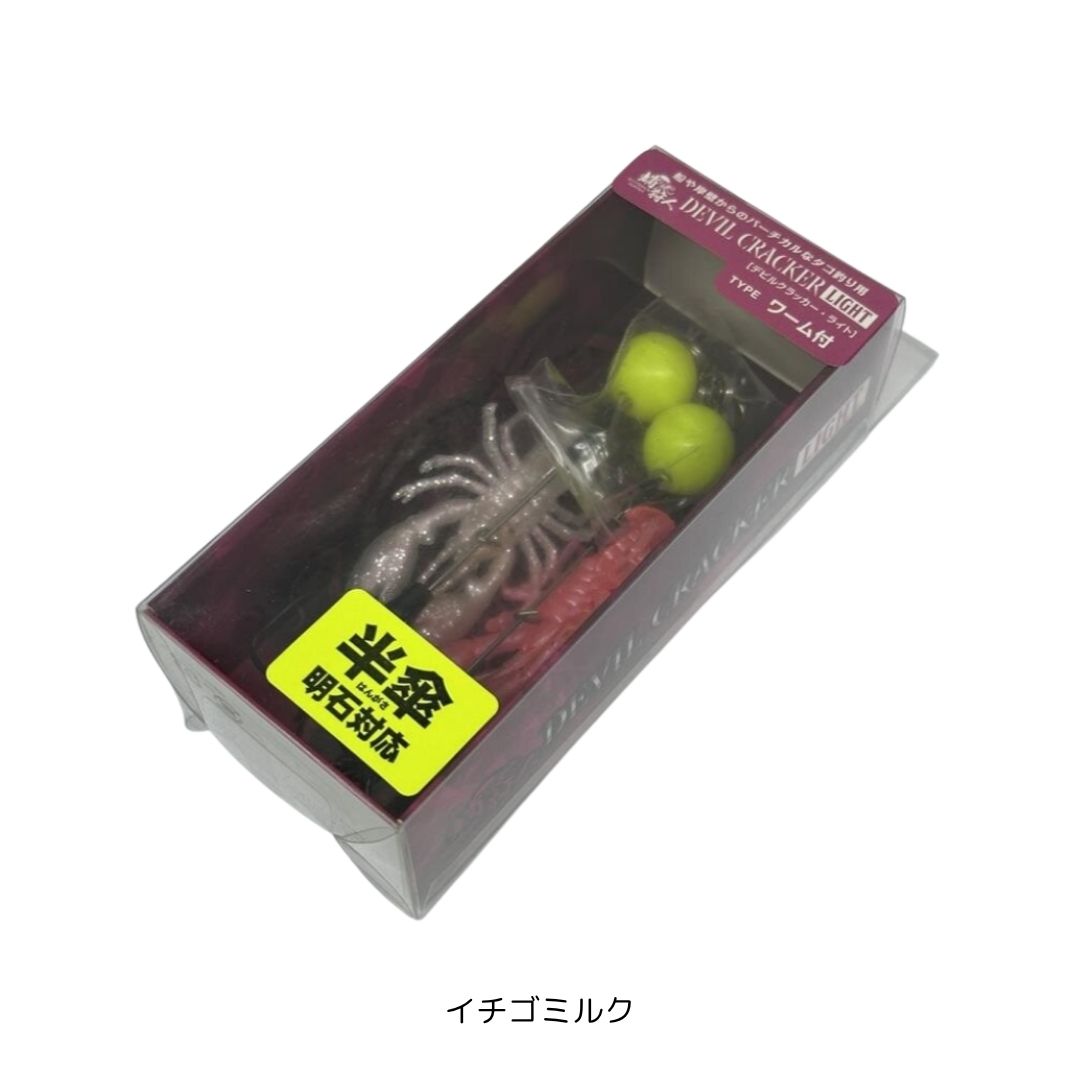 ワンナック デビルクラッカー(全傘タイプ)5点セット 4582321700983_1.jpg