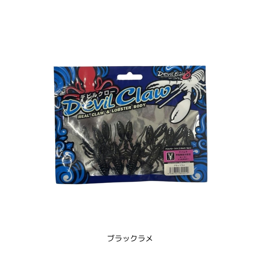 デビルエギ 10個セット デビルエギ 10個セット 楽天市場】デビルパラシュートの通販