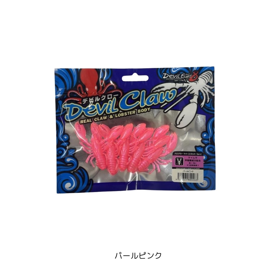 楽天市場】デビルクロー マンゴー One KnacK（ワンナック