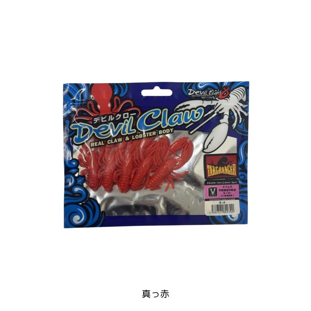 ももえびしゃちたこ ワンナック Devil Claw デビルクロー！ 最強のタコ専用ベイト！ NB-EYE