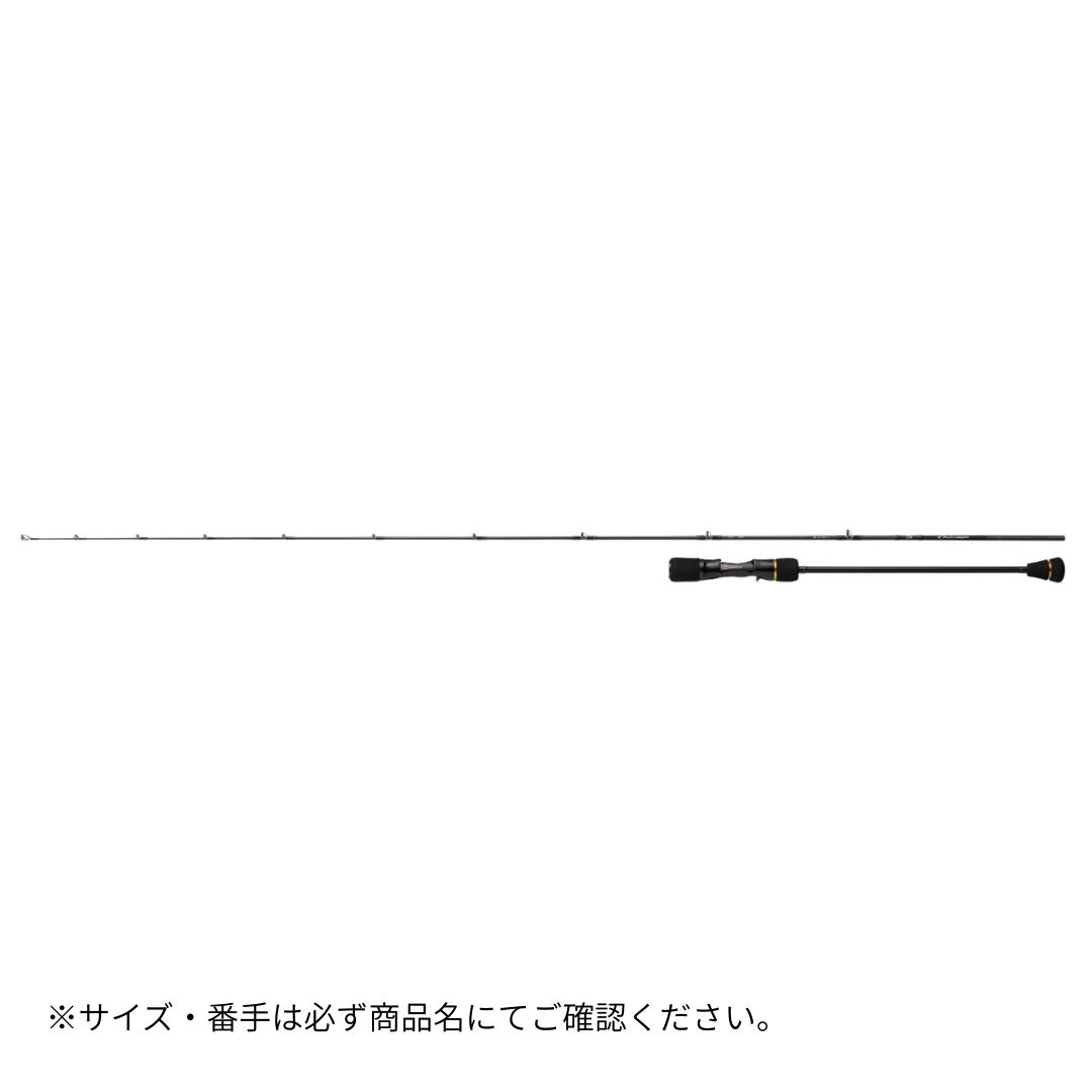 アウトレイジ BR SJ 63B-1 DAIWA（ダイワ） 大型便B 2025年新製品
