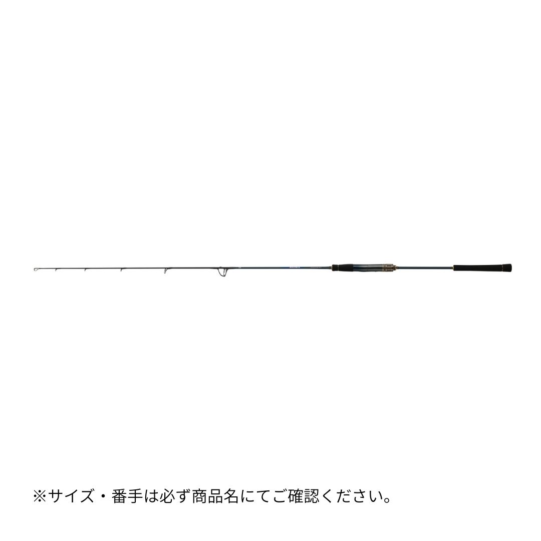 ソルティガ J TS 55S-2.5 DAIWA（ダイワ） 大型便C 2025年新製品