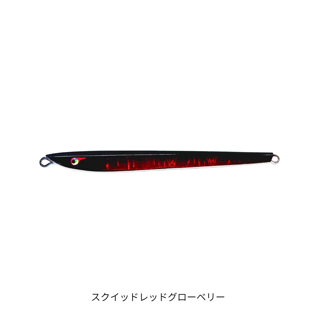 TGノブナガネオ　200g スクイッドレッドグローベリー BOZLES（ボーズレス）