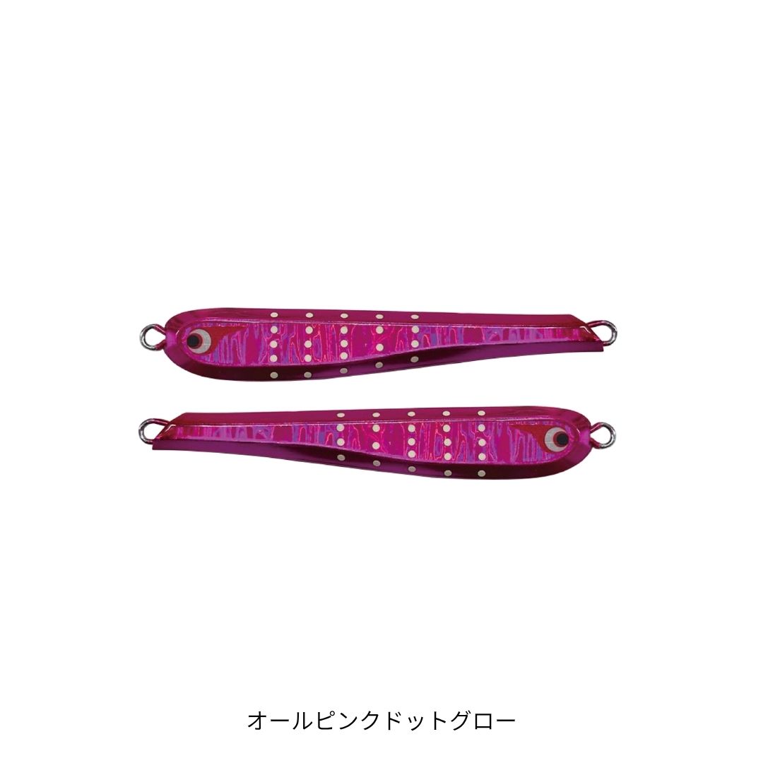 TG太閤ヒデヨシ 300g オールピンクドットグロー BOZLES（ボーズレス）