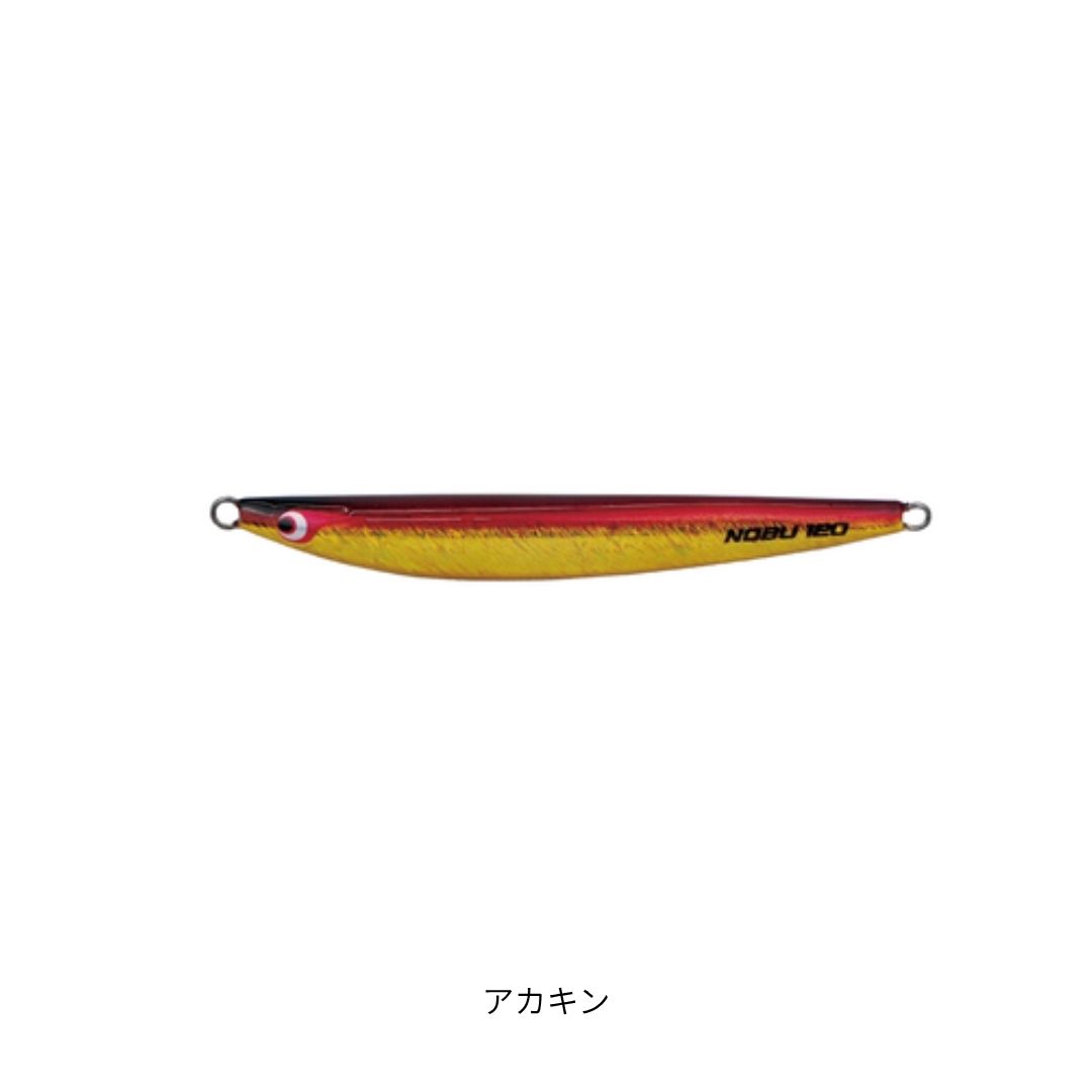 TGノブナガ　180g アカキン BOZLES（ボーズレス）