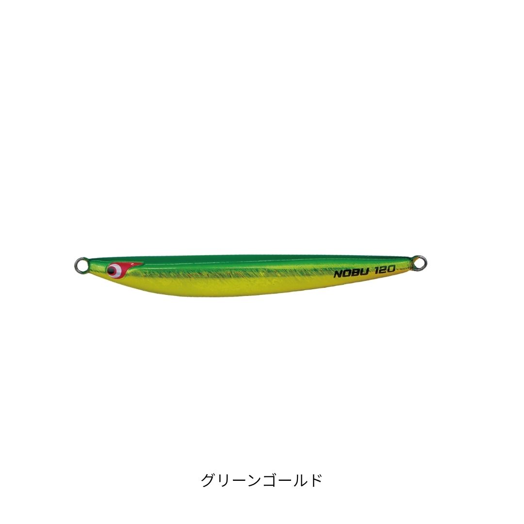 TGノブナガ　180g オールグロー BOZLES（ボーズレス）