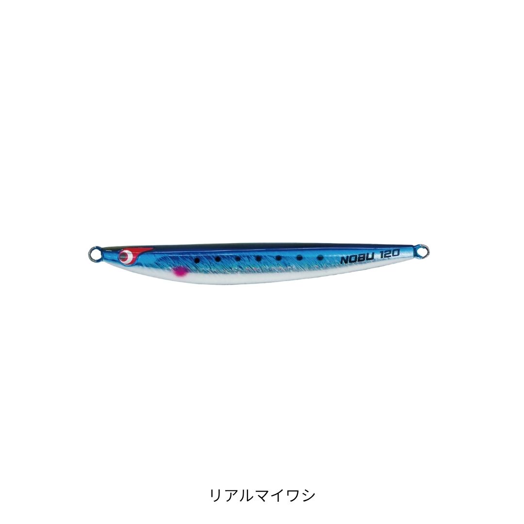 TGノブナガ　180g ゼブラゴールド BOZLES（ボーズレス）