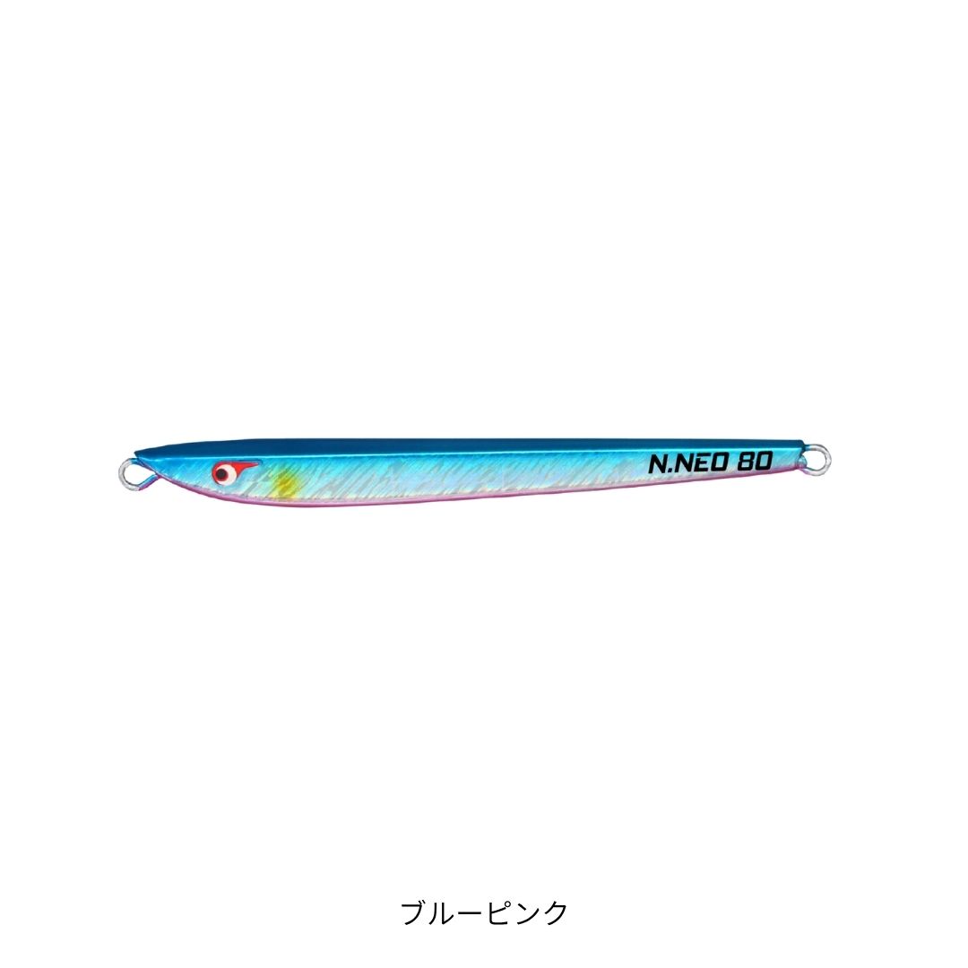 TGノブナガネオ　180g ブルーピンク BOZLES（ボーズレス）