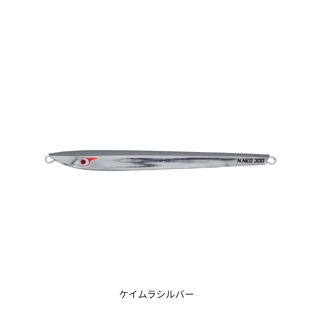 TGノブナガネオ　200g ケイムラシルバー BOZLES（ボーズレス）