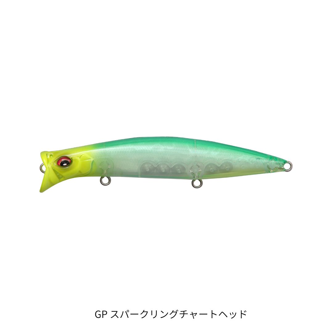 メガバス ルアー セット キリンジ120 2025福袋限定品 メガバス 2025オンライン限定福袋 キリンジ120 KIRINJIシマヘビ