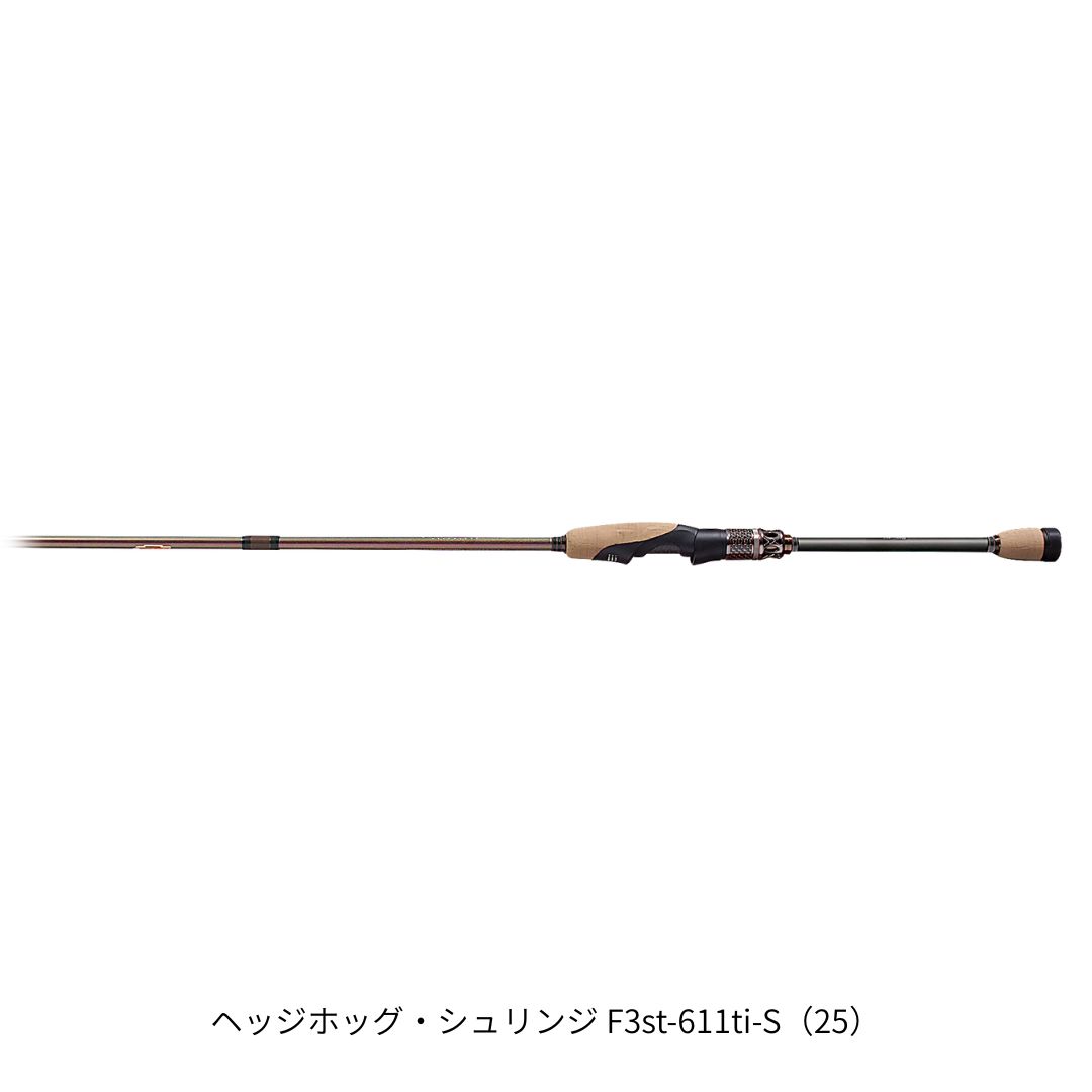 楽天市場】○メガバス デストロイヤー ヘッジホッグ (BLACK OUT