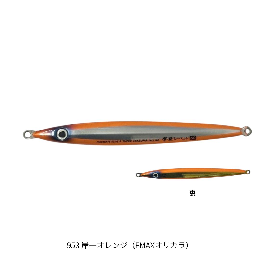 楽天市場】Gコントロール 28g #岸一ピンクMAX ジャクソン フィッシング