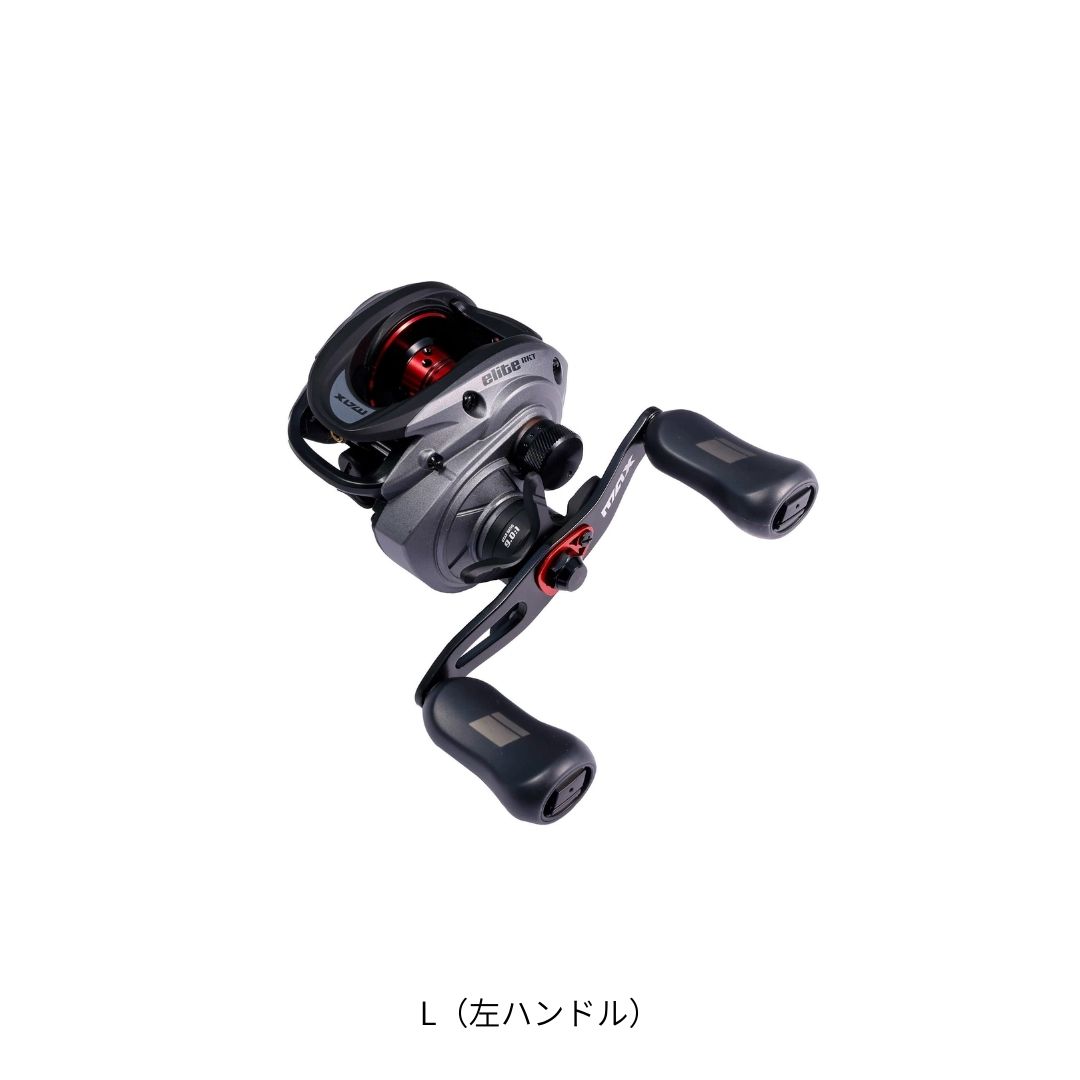 MAX5 ELITE ROCKET L（左ハンドル） AbuGarcia（アブガルシア） 2025年新製品