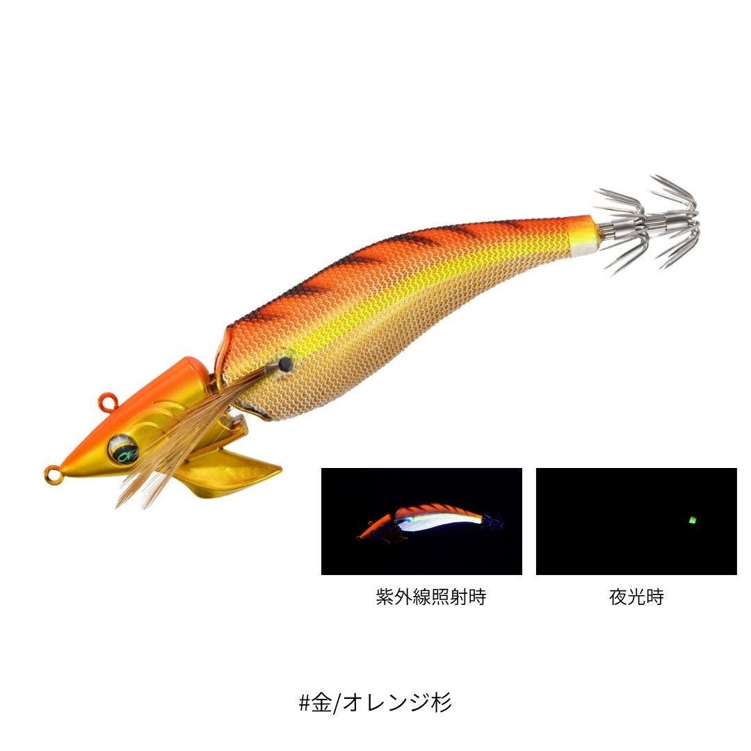 楽天市場】 ダイワ(Daiwa) エメラルダス アモラスジョイント