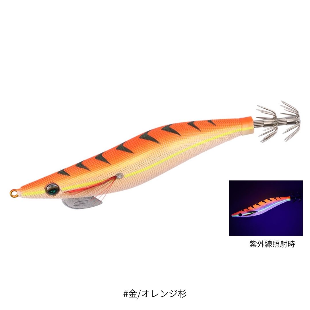 楽天市場】【ﾀﾞｲﾜ(DAIWA)】ｴﾒﾗﾙﾀﾞｽ ﾇｰﾄﾞ (EMERALDAS NUDE) 3.0号 ﾘｱﾙ