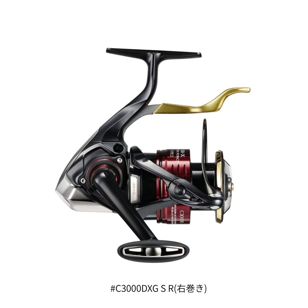 25 BB-X ハイパーフォース #C3000DXG S R(右巻き) SHIMANO（シマノ）