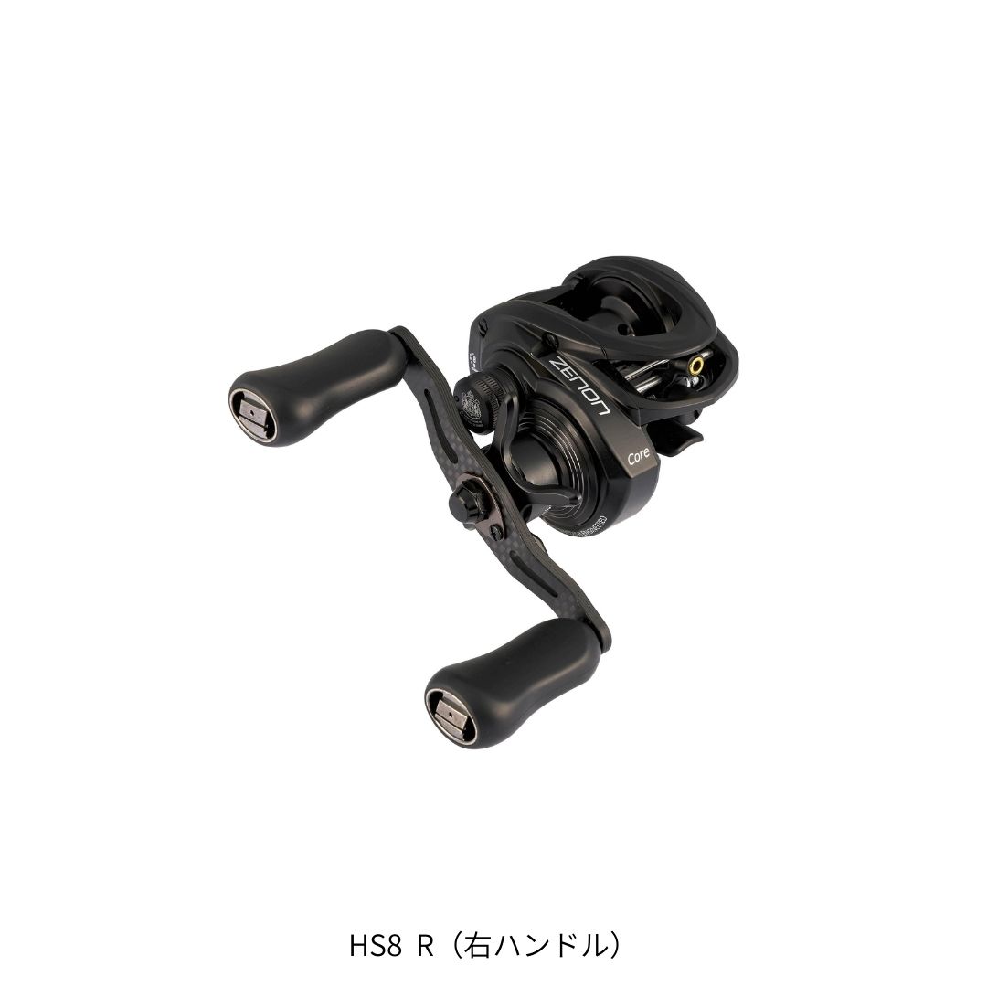 楽天市場】アブ ZENON Core ゼノン コア HS8 : 釣具のFTO