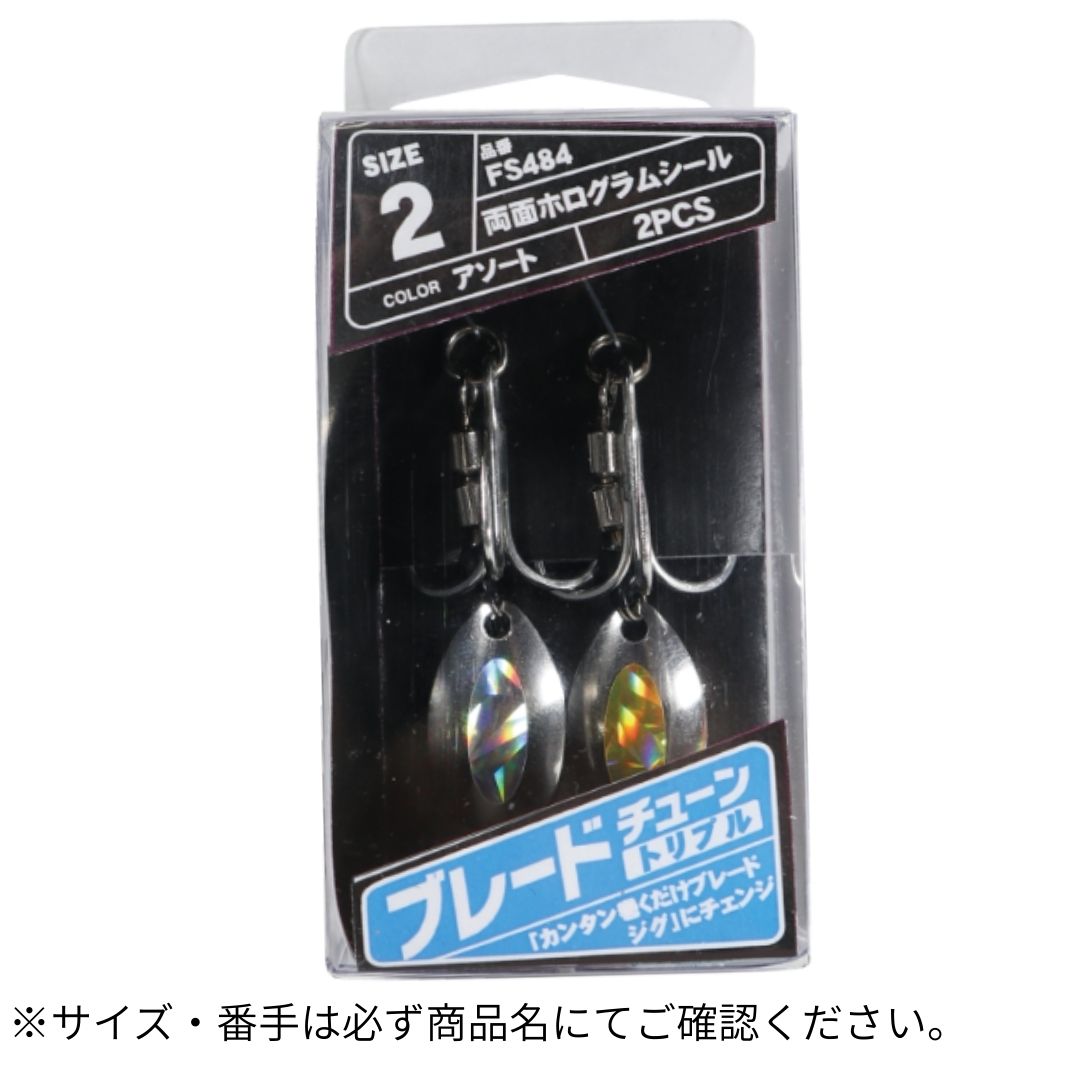 楽天市場】ヤンバルアートクラフト アクト+ 210mm 126g シンキング