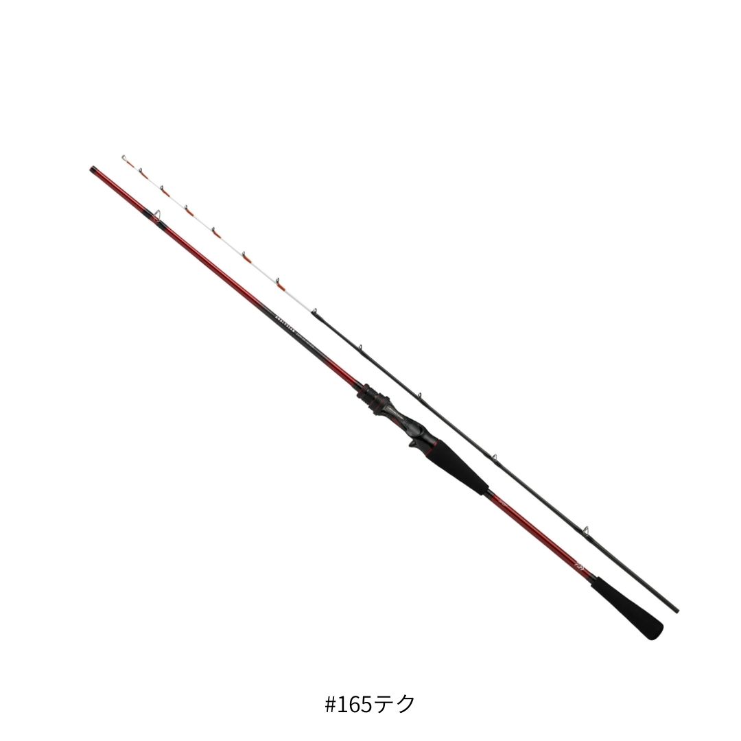 楽天市場】【ﾀﾞｲﾜ(DAIWA)】アナリスターライトアジ 165テク 船竿 鰺