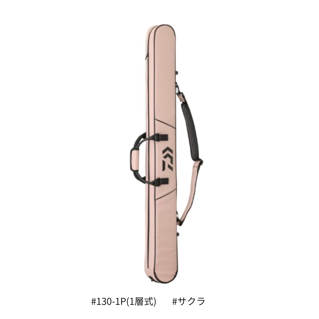 へらロッドケースLT (D) #130-1P(1層式) #サクラ DAIWA（ダイワ） 大型便B